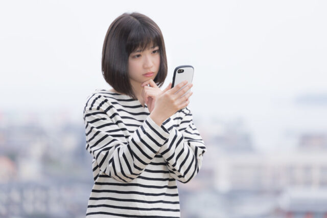 彼女に嘘をつかれた 信用できない